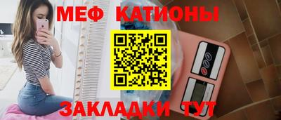 гашишное масло Рыбинск