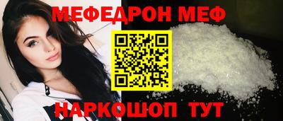 Альфа ПВП Рязань