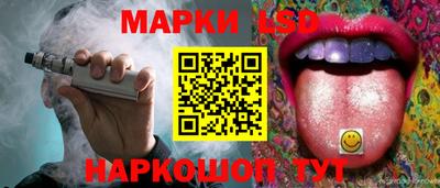 Альфа ПВП Рязань
