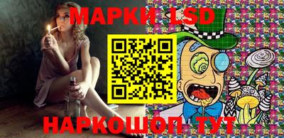 Альфа ПВП Рязань