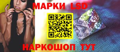 Альфа ПВП Рязань