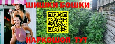 метамфетамин Свободный