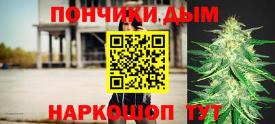 Альфа ПВП Рязань