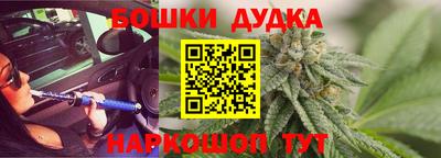 ГАЛЛЮЦИНОГЕННЫЕ ГРИБЫ Рузаевка