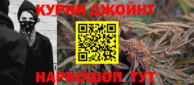 ГАЛЛЮЦИНОГЕННЫЕ ГРИБЫ Рузаевка