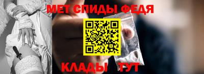 Альфа ПВП Рязань