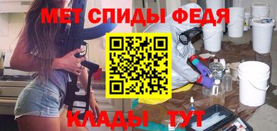 ГАЛЛЮЦИНОГЕННЫЕ ГРИБЫ Рузаевка