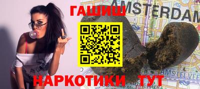 Альфа ПВП Рязань