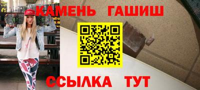Альфа ПВП Рязань
