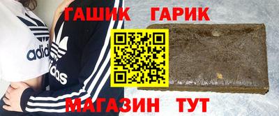 mdpv Северобайкальск