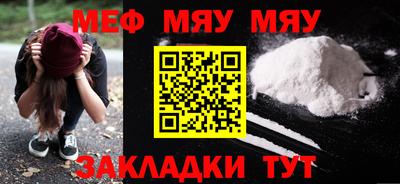 ГАЛЛЮЦИНОГЕННЫЕ ГРИБЫ Рузаевка