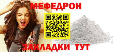 Альфа ПВП Рязань
