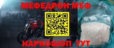 Альфа ПВП Рязань