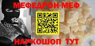 ГАЛЛЮЦИНОГЕННЫЕ ГРИБЫ Рузаевка